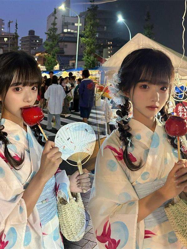 Ethnic Fashion Online - Traditionele Japanse kimono-jurk Fotografie sessie Modieuze