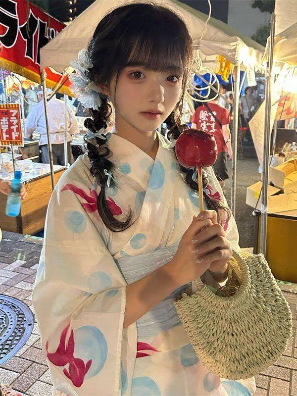 Traditionele Japanse kimono-ju - Ethnic Fashion Online recensie en prijs