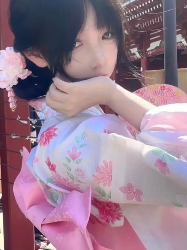 Traditionele Japanse kimono Fo - Ethnic Fashion Online recensie en prijs