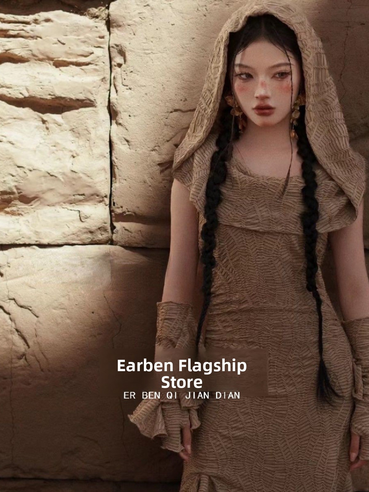 Woestijnprinses stijl vakantie - Ethnic Fashion Studio recensie en prijs